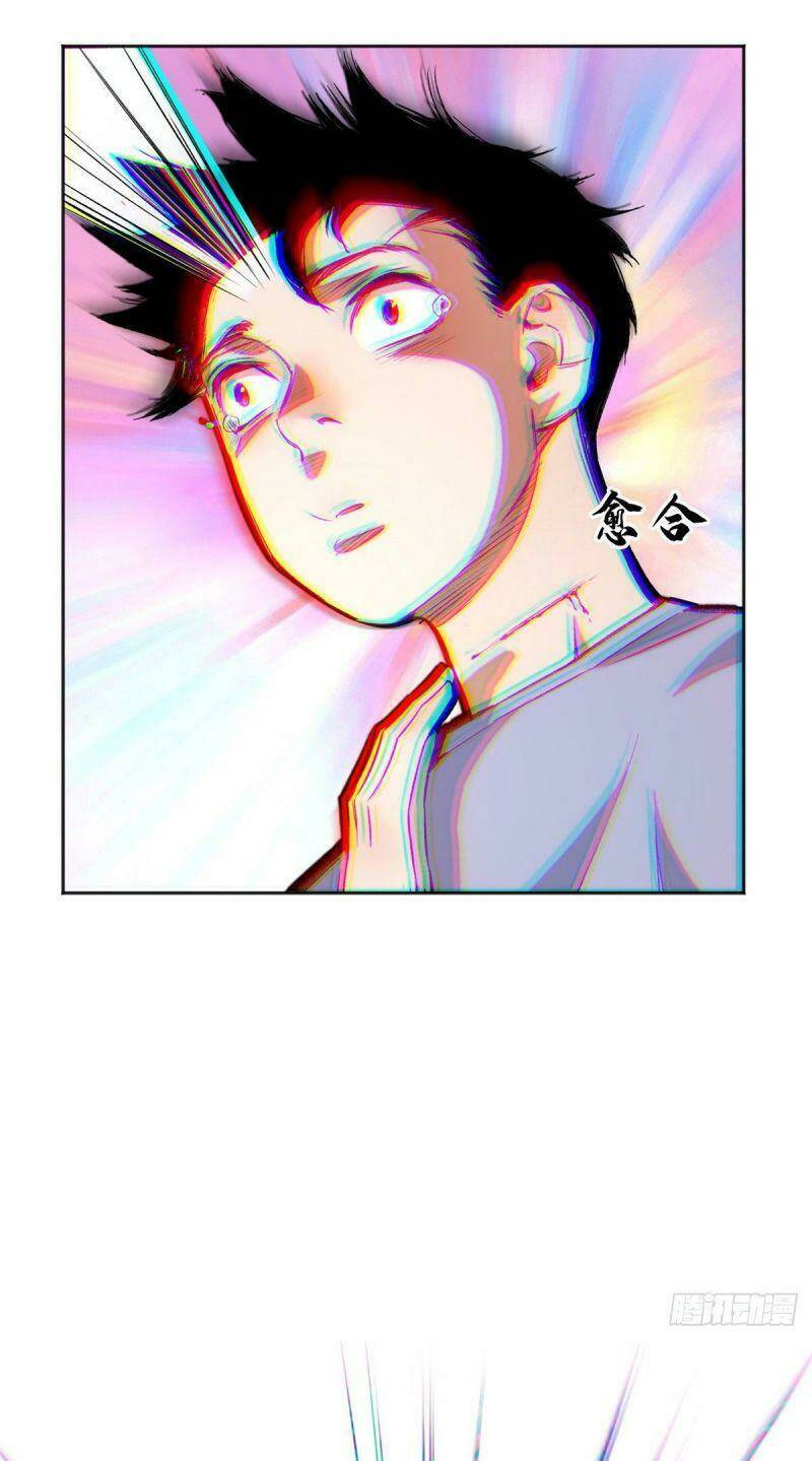 Minh Nhật Chi Kiếp: Chapter 15