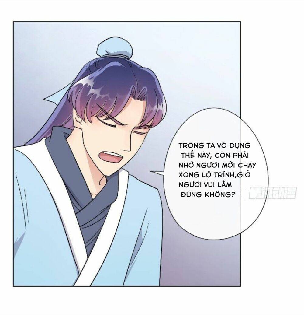 Tướng Quân Cấp Cấp Như Luật Lệnh: Chapter 22