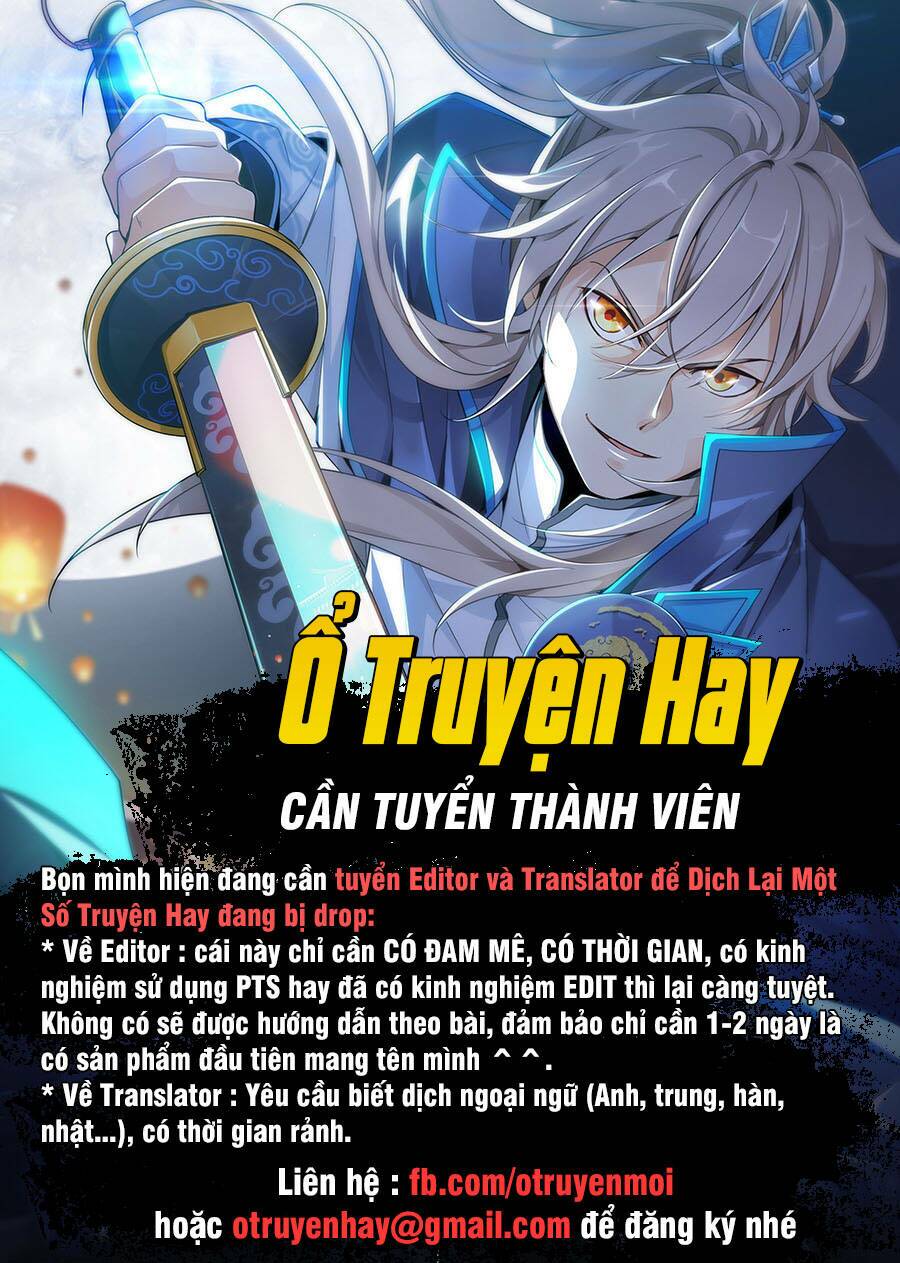 Đại Ma Pháp Sư Dựa Vào Muội Tử Trừ Ma: Chapter 14