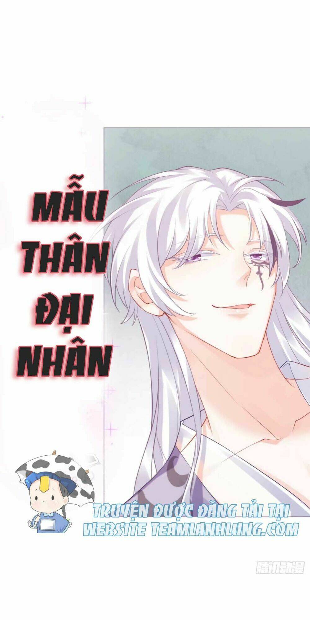 THIẾT LẬP ÁC NỮ CỦA TÔI SỤP ĐỔ RỒI: Chapter 15