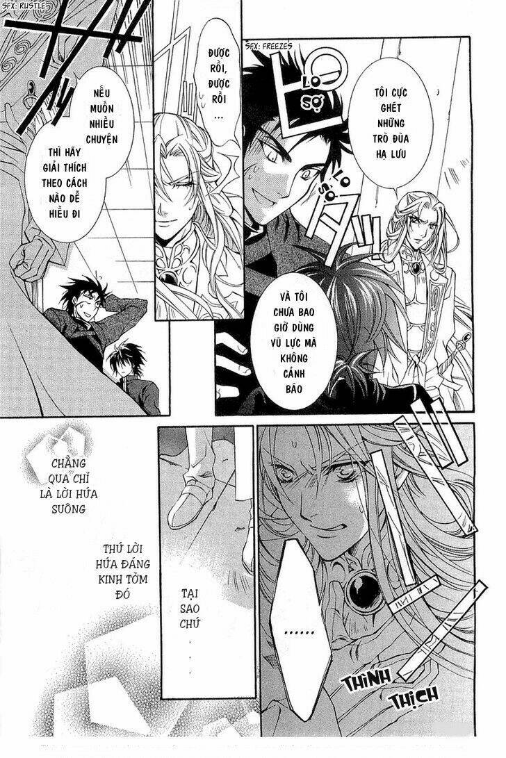 Yasashii Ryuu No Koroshikata: Chapter 1