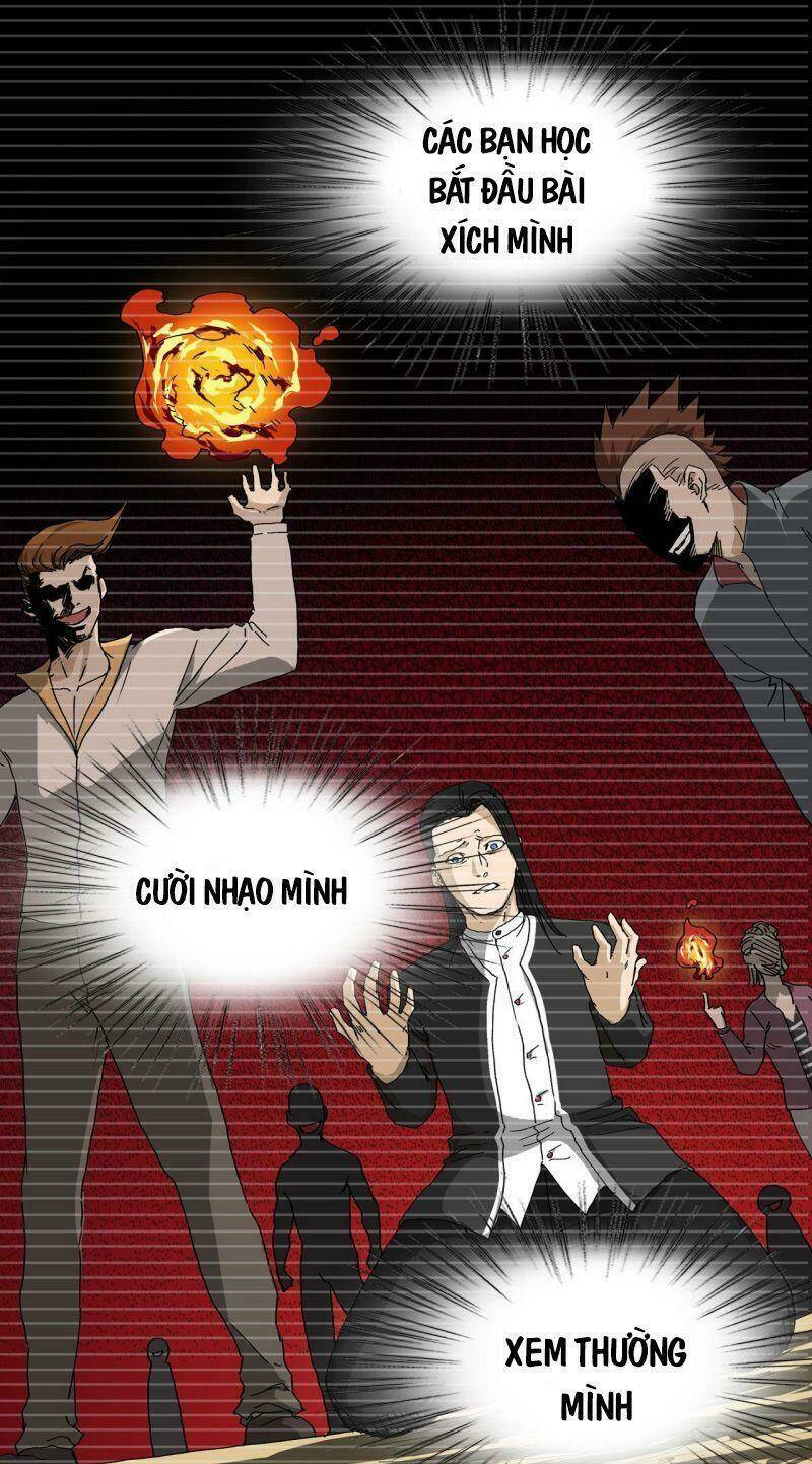 Thần Long Tinh Chủ: Chapter 3