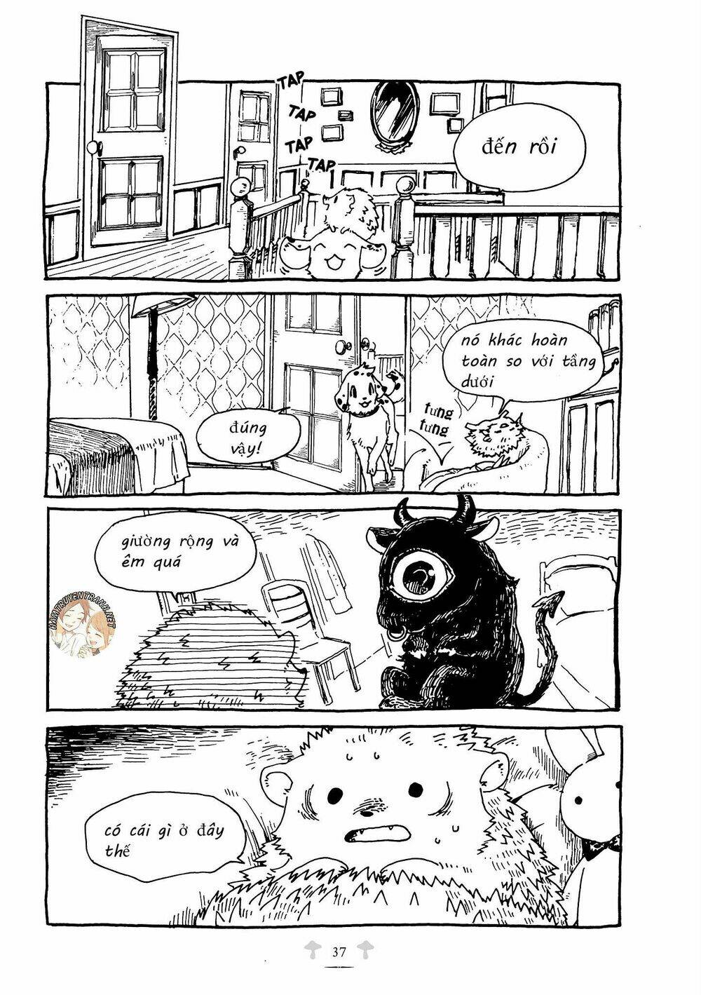 Haritoge Kuremi To Ou No Ie: Chapter 13