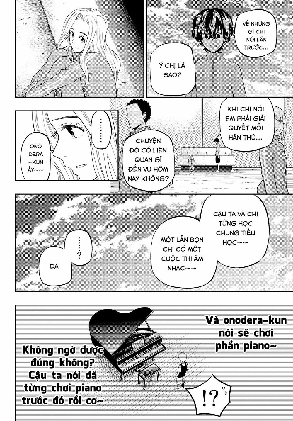 Hoshino, Me O Tsubutte: Chapter 54