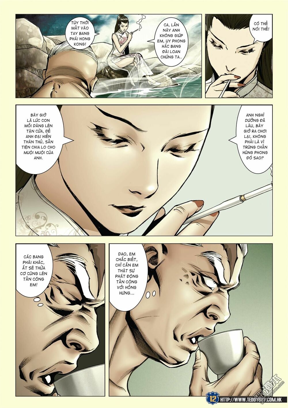 Người Trong Giang Hồ: Chapter 2050: Hàn Tân chiến Thiên Thu
