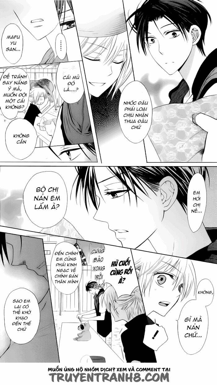 Thầy Giáo Của Tôi: Chapter 38