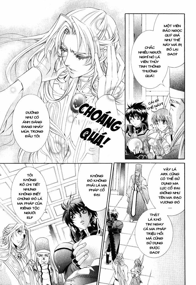 Yasashii Ryuu No Koroshikata: Chapter 7.1