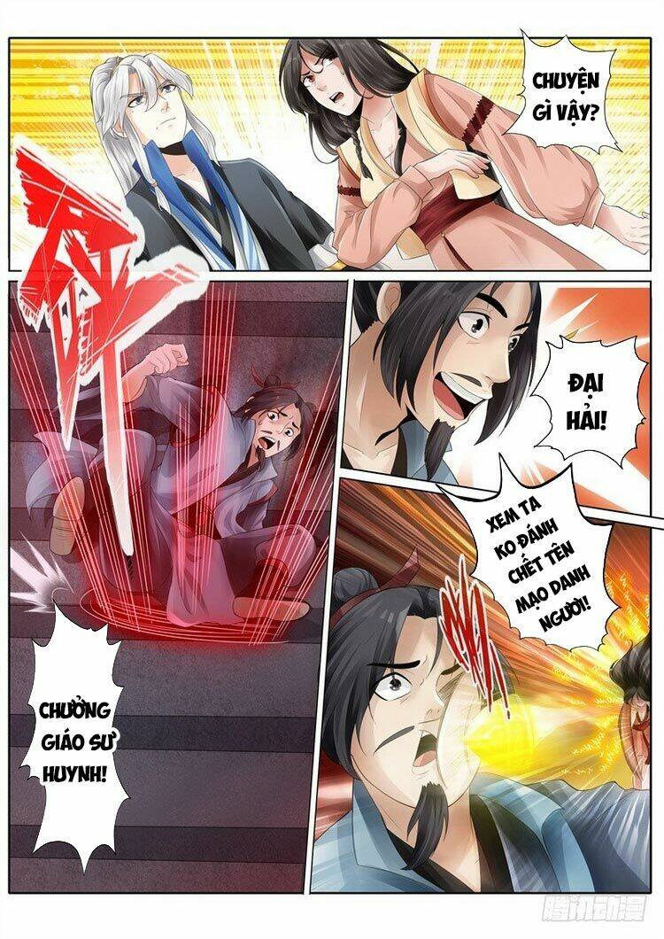 Chư Thiên Ký: Chapter 260