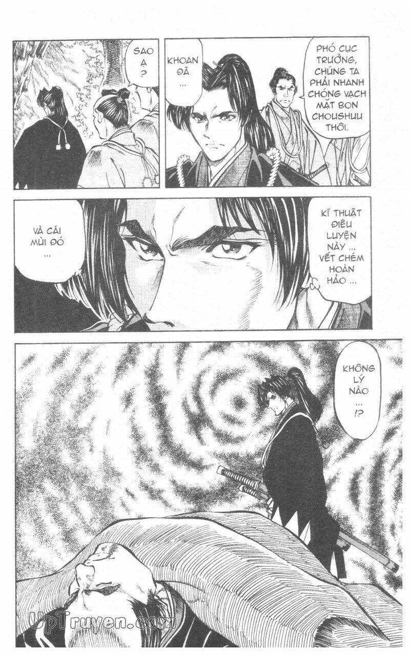 Getsu Seiki - Sayonara Shinsengumi: Chapter 10