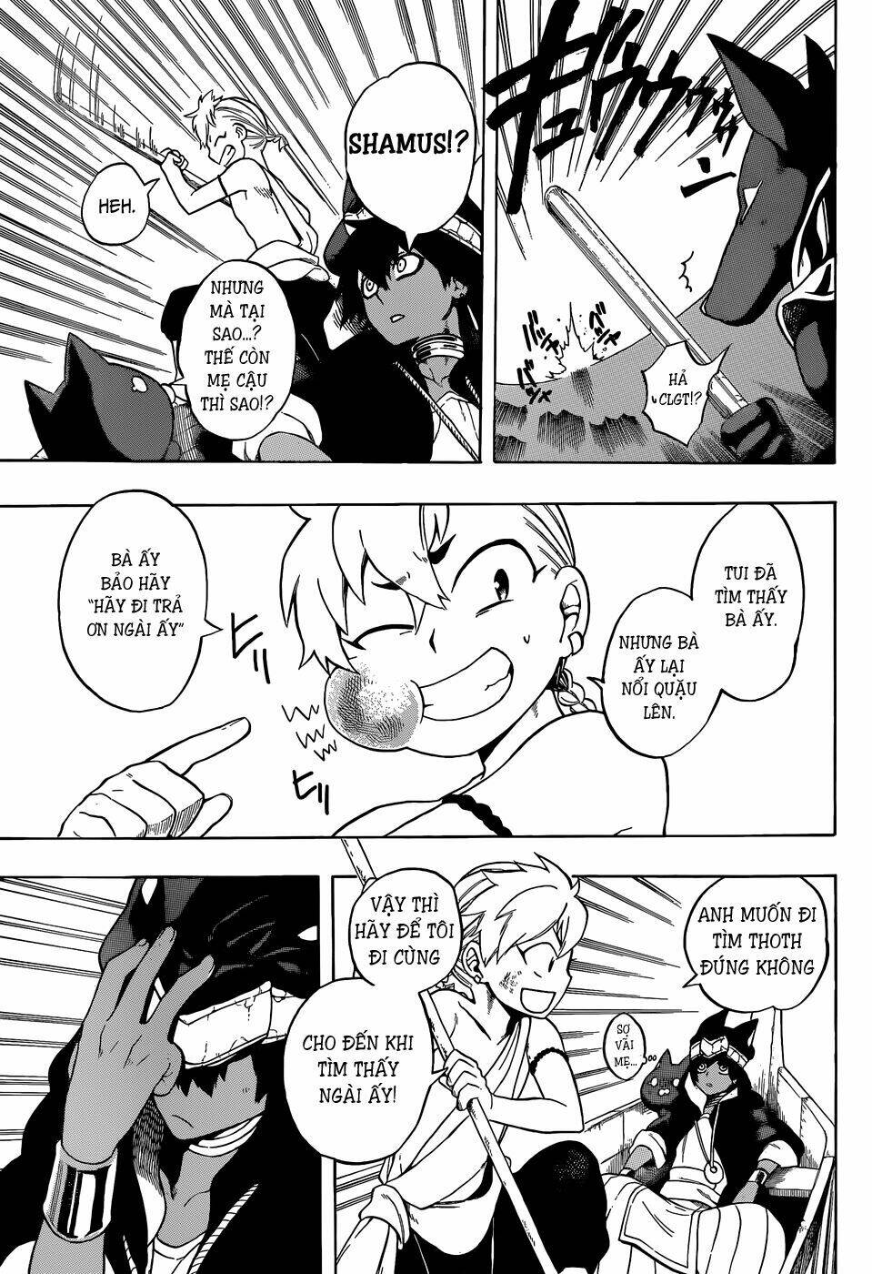 Great Priest Imhotep: Chapter 6.5