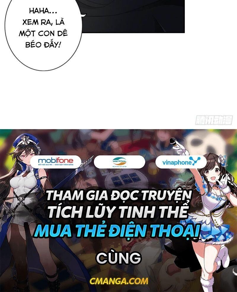 Hệ Thống Tìm Đường Chết Mạnh Nhất: Chapter 75