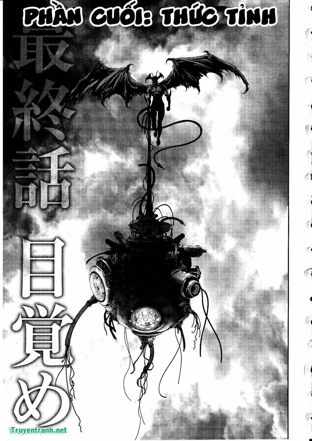 Devil Vs Hades: Chapter 39