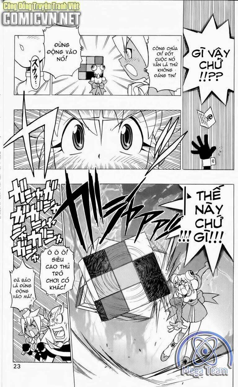 Guardian Eight: Chapter 1
