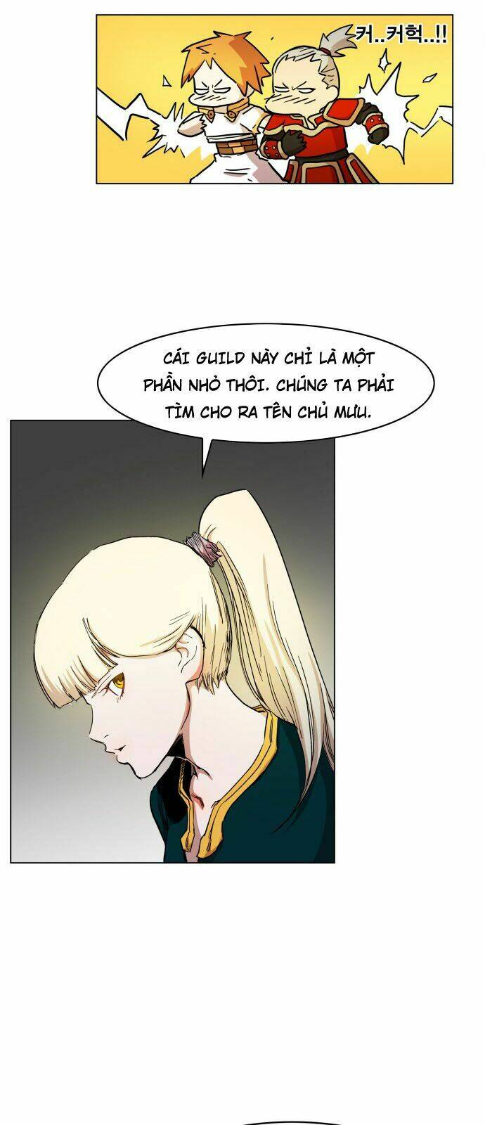 Hard Core Leveling Warrior: Chapter 97