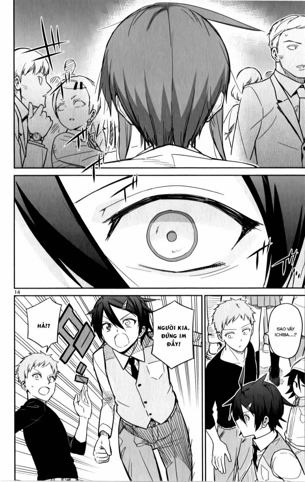 Ichiba Kurogane Wa Kasegitai: Chapter 19