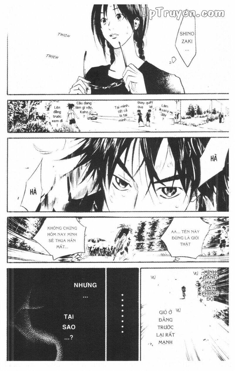 Over Drive: Chapter 6