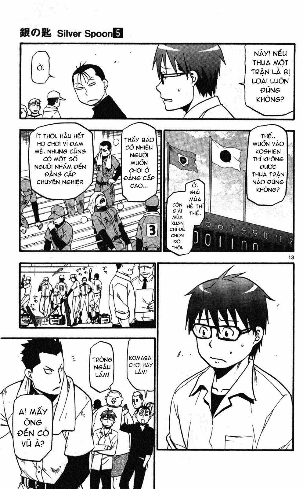 Gin No Saji: Chapter 38