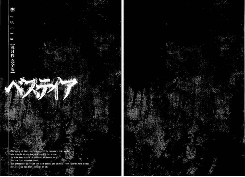 Bestia: Chapter 10