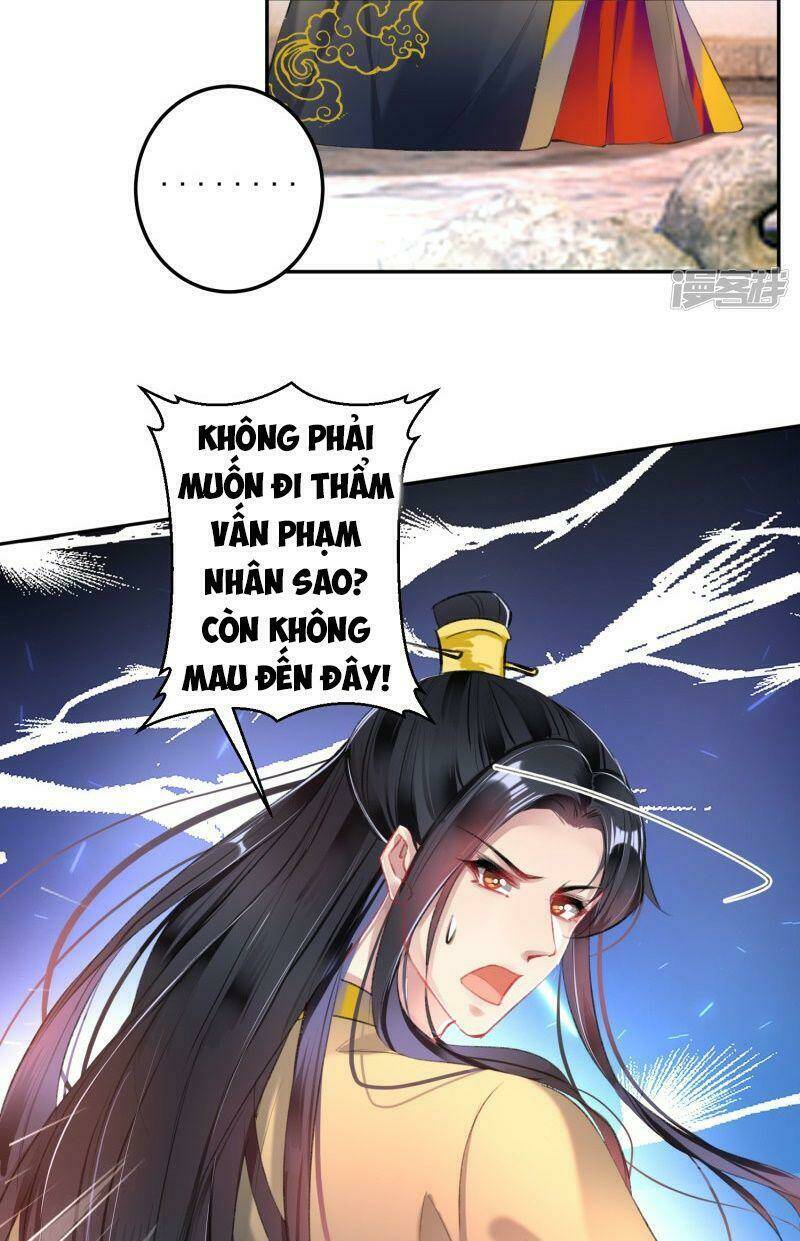 Vương Gia, Áo Lót Của Ngươi Rơi Mất Rồi: Chapter 84