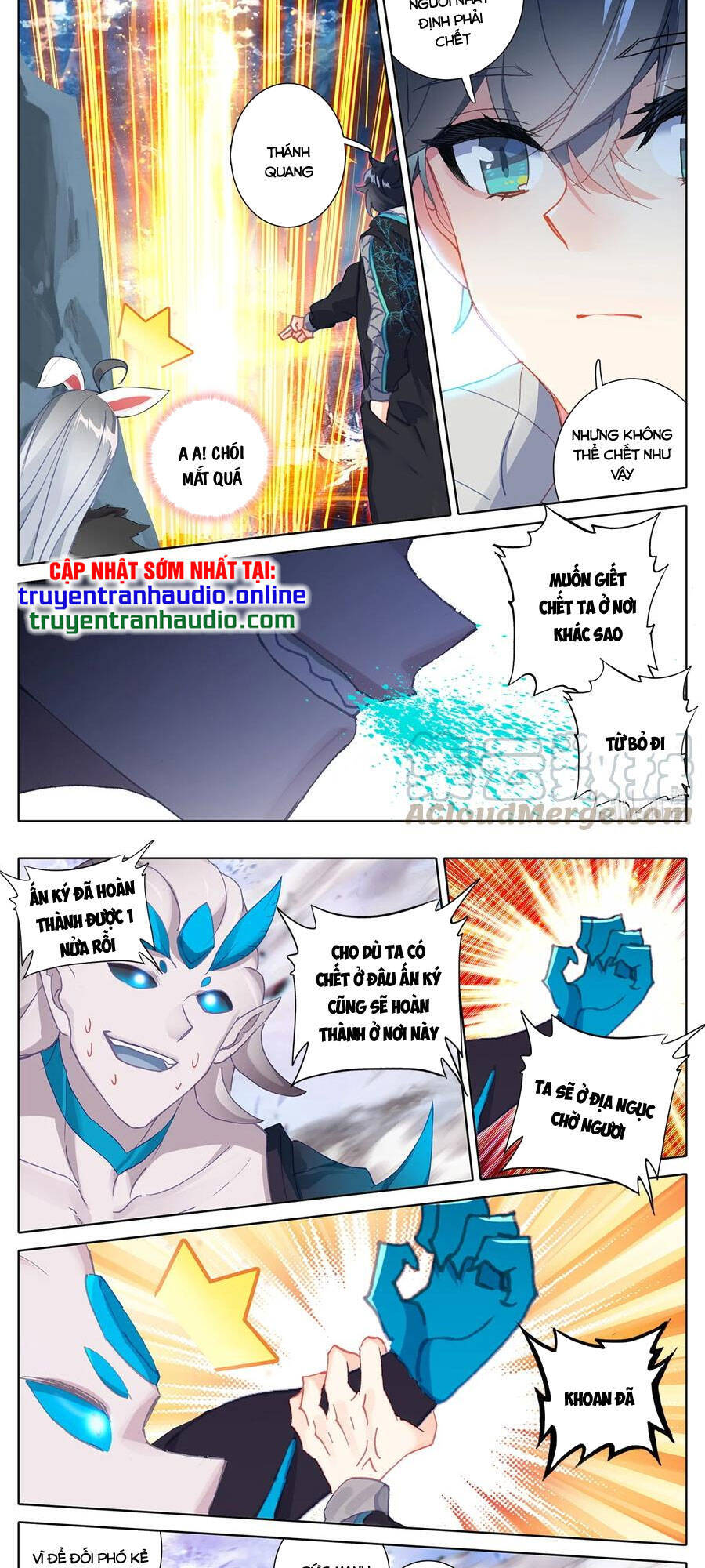 Bình Dân Mạnh Nhất Học Viện Tu Tiên: Chapter 18