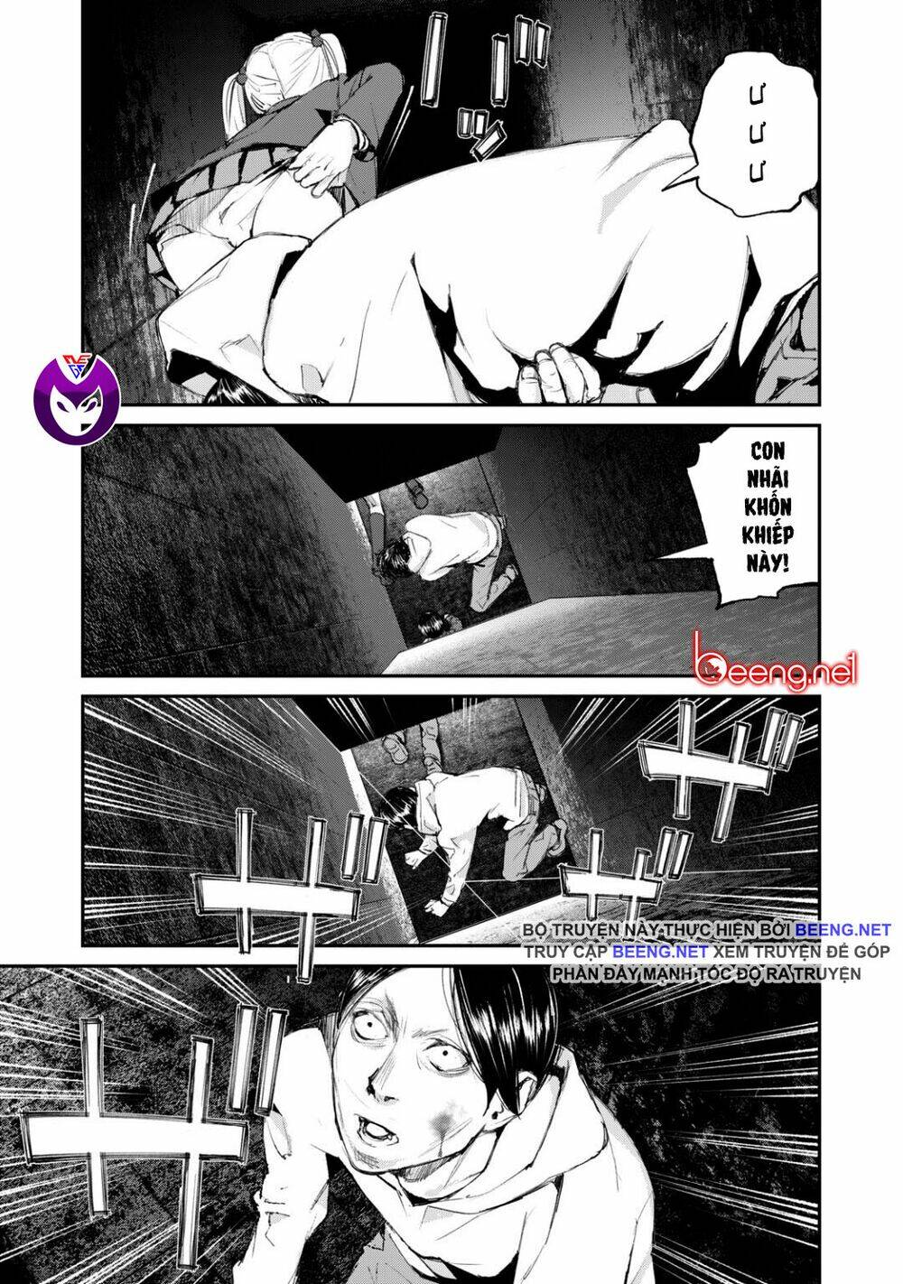 Chuyến Tàu Điện Tử Thần!: Chapter 13