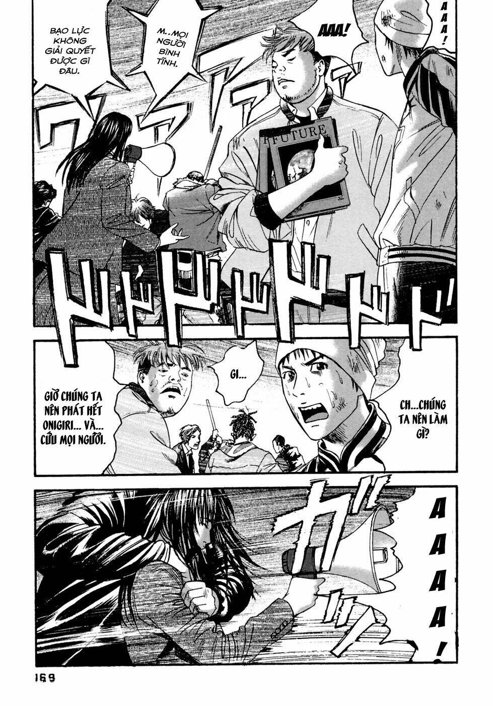 Kanojo Wo Mamoru 51 No Houhou: Chapter 39
