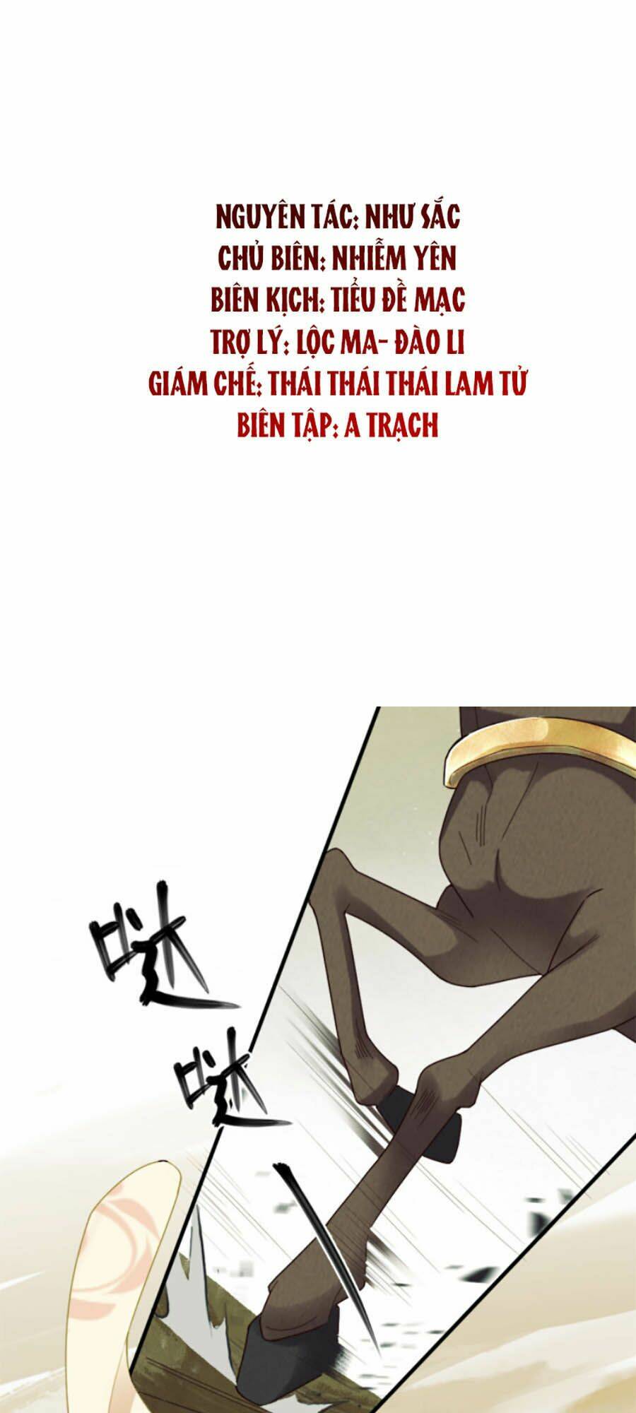 Điều Hương Vương Phi: Chapter 1