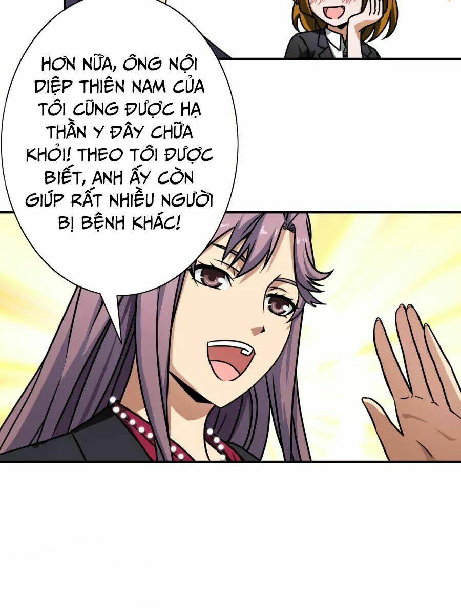 Hộ Hoa Cao Thủ Tại Đô Thị: Chapter 66