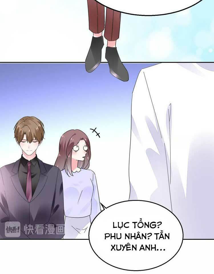 Điều Ước Sủng Ái Bất Bình Đẳng: Chapter 90.1