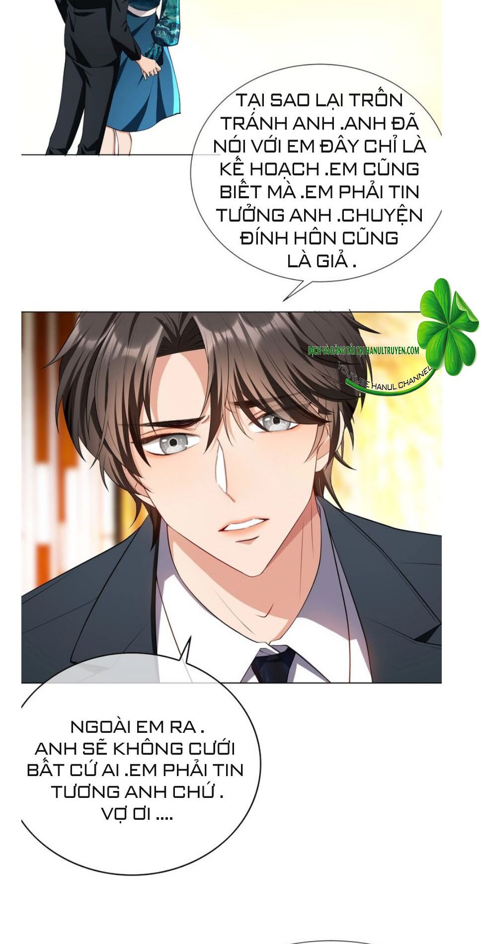 Cô Vợ Nhỏ Nuông Chiều Quá Lại Thành Ác!!: Chapter 161