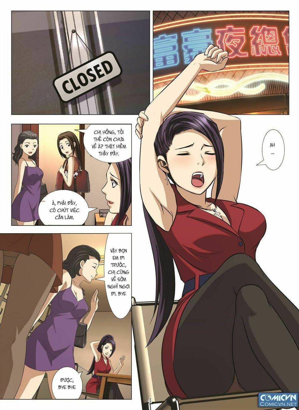 Bloody Girl: Chapter 22.8