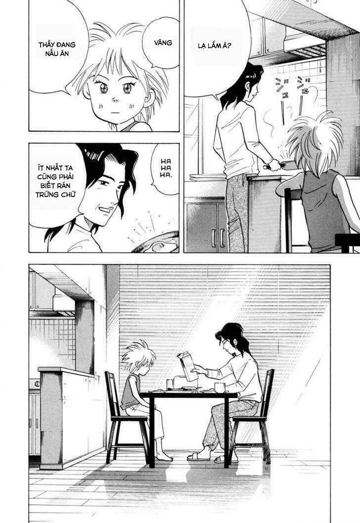 Piano No Mori: Chapter 58