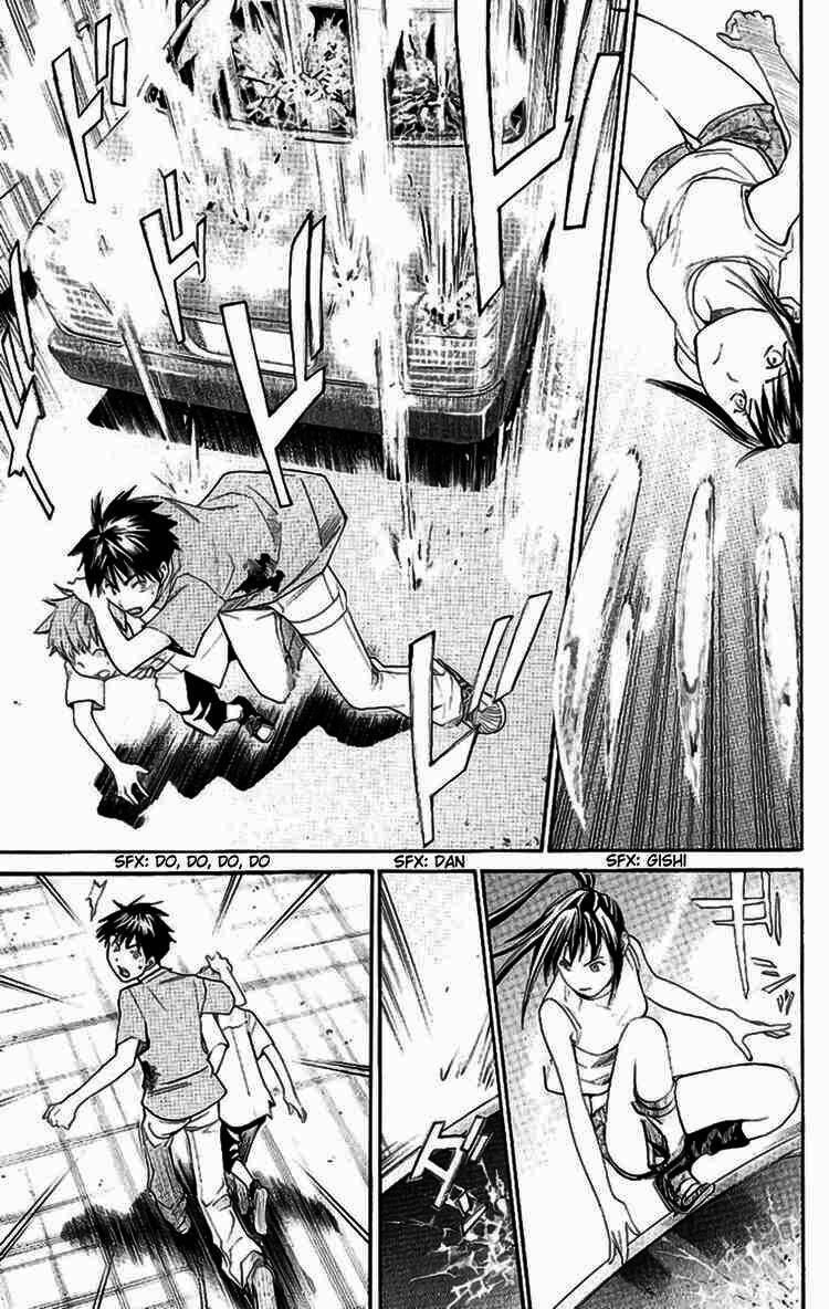 Alive - The Final Evolution: Chapter 16