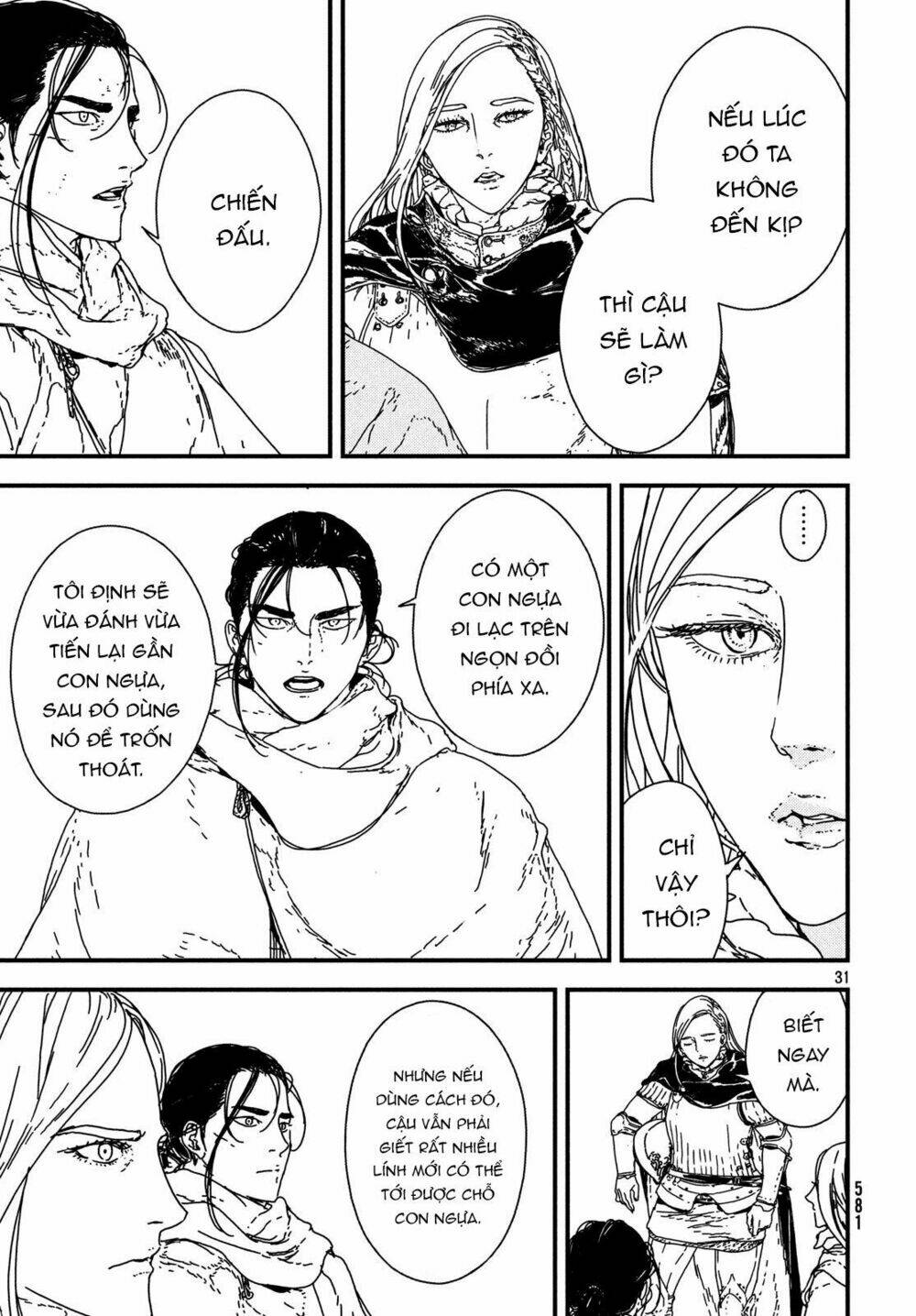 Issak: Chapter 20