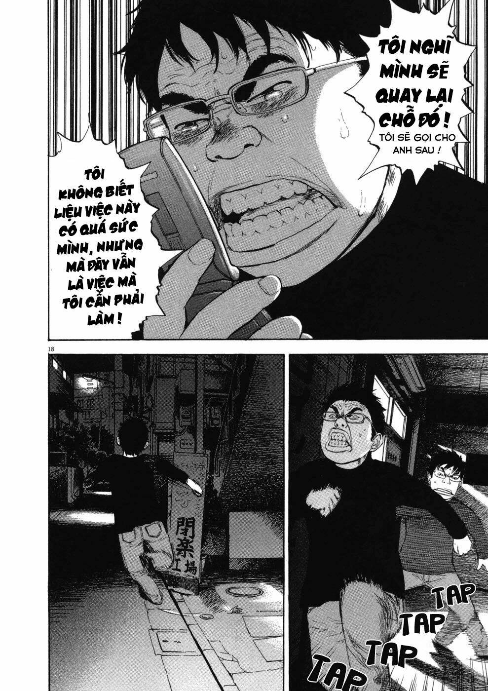 Boy On The Run: Chapter 72