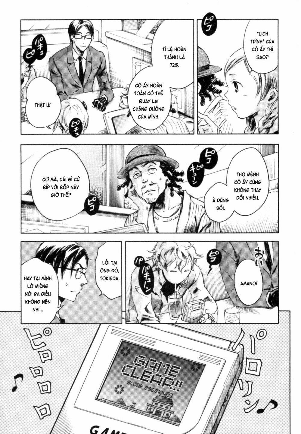 Livingstone: Chapter 5