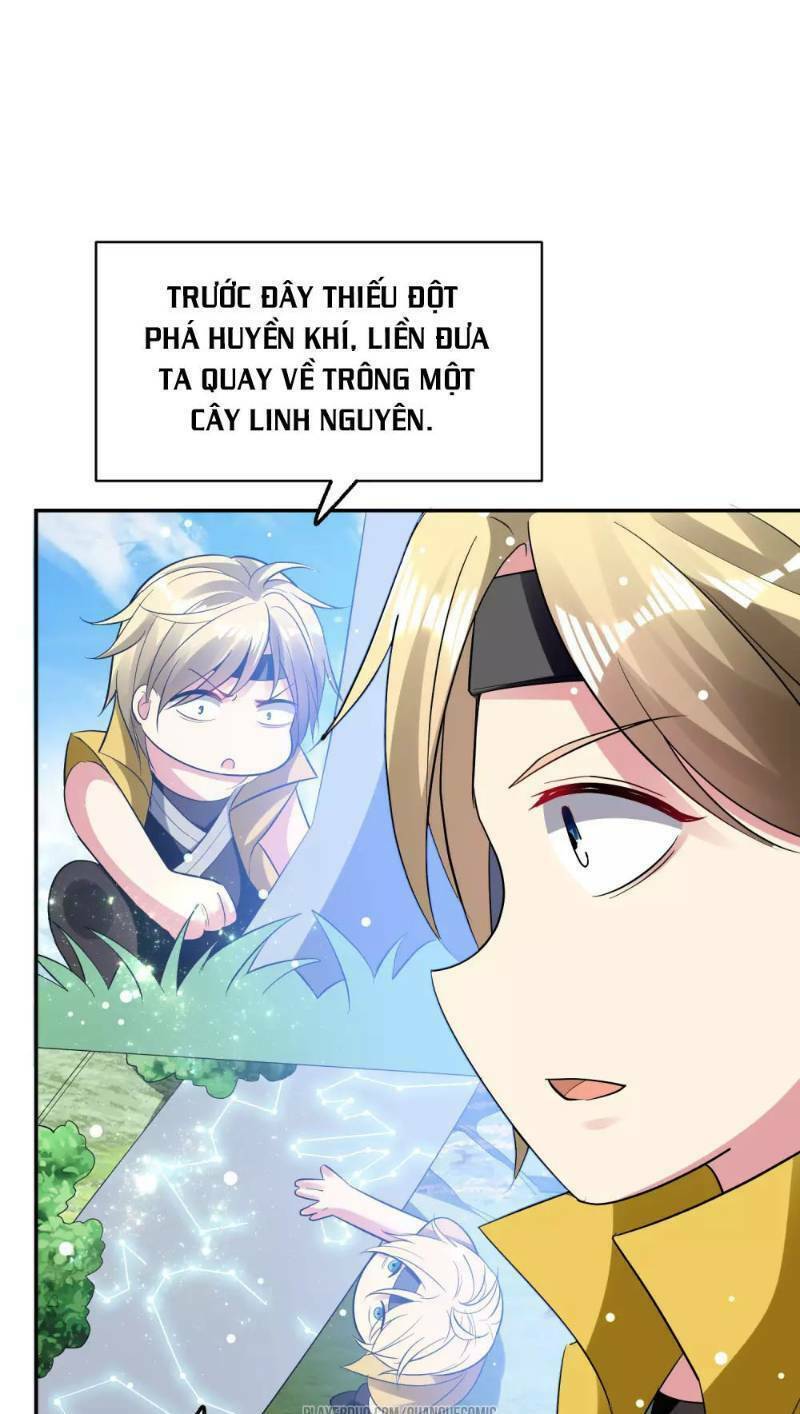 Vạn Giới Tiên Vương: Chapter 15