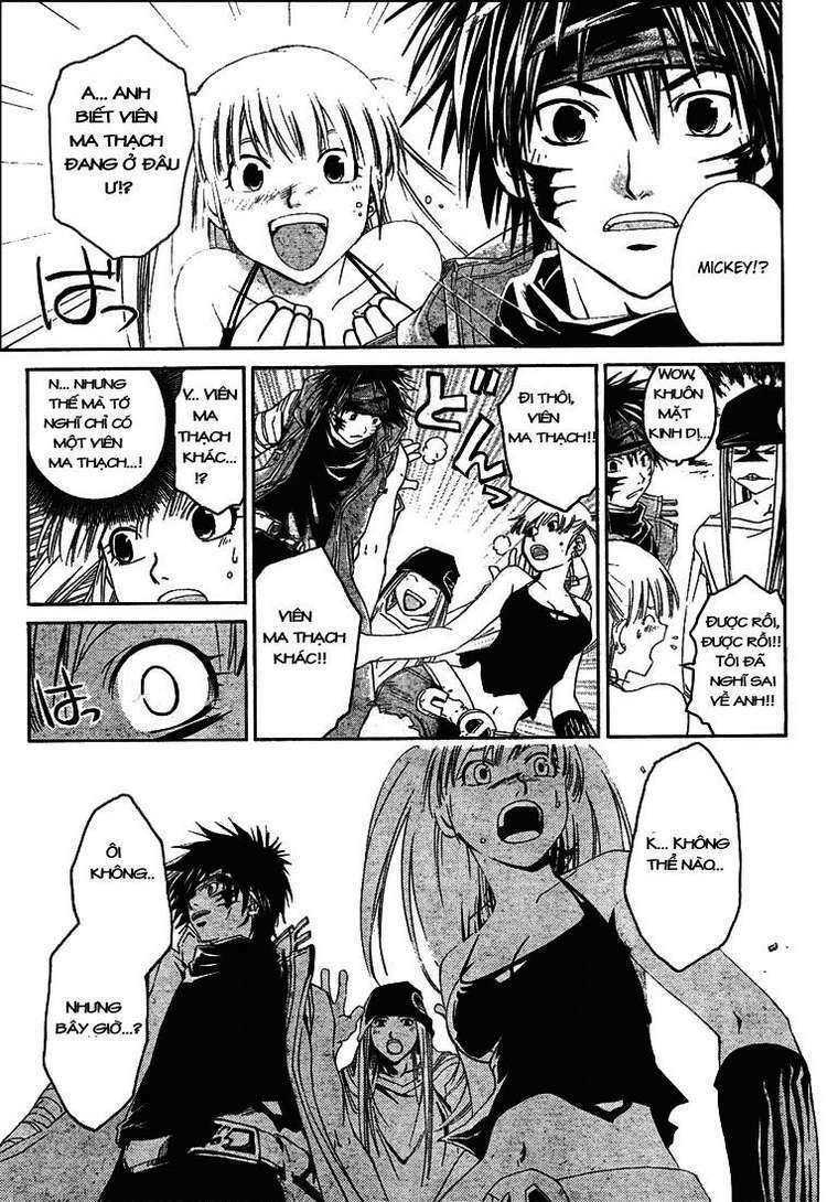 Silvery Crow: Chapter 11