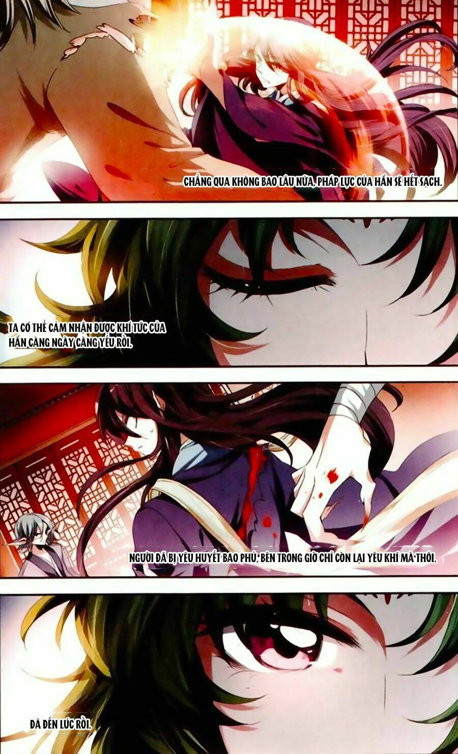 Phi Sắc Dị Văn Lục: Chapter 23