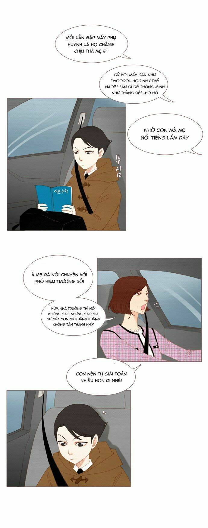 Thánh Thần Trẻ Trâu: Chapter 22