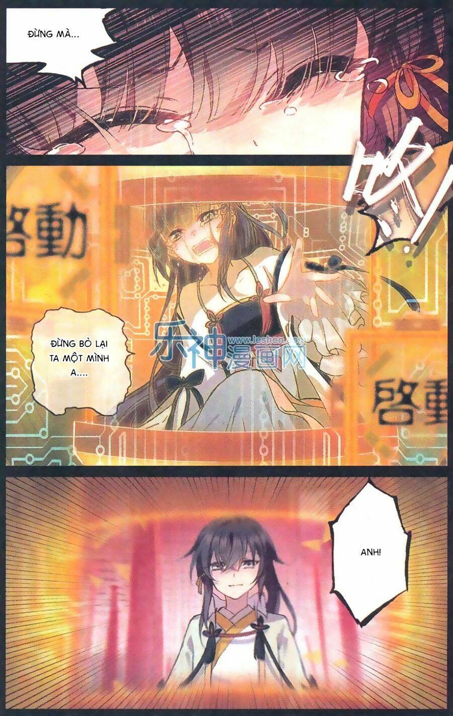 Thiên Hành Thiết Sự: Chapter 63