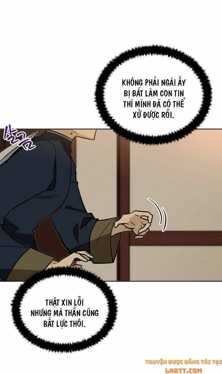 Quái Thú Với Hoa: Chapter 73