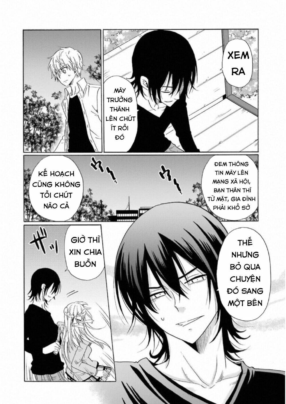 Boku No Namae Wa "Shounen A": Chapter 23