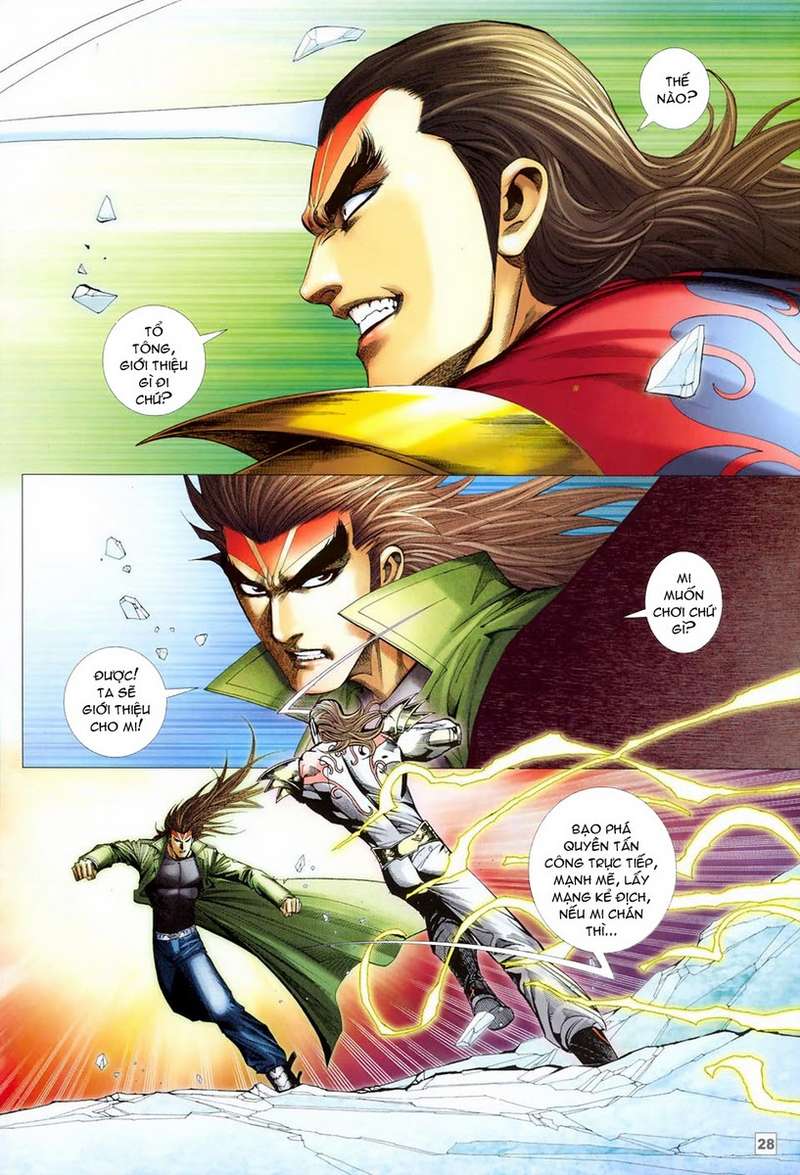 Võ Thần Hải Hổ - Địa Ngục: Chapter 42