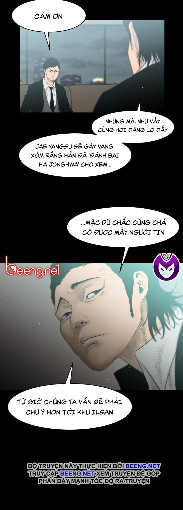 Tong Edge: Chapter 6