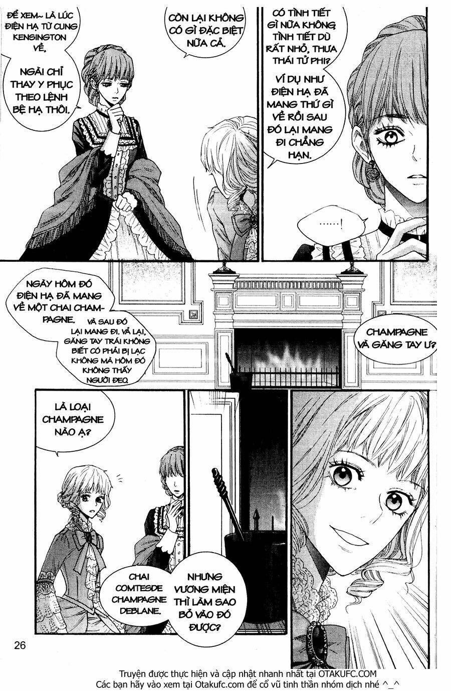 Lady Detective: Chapter 17