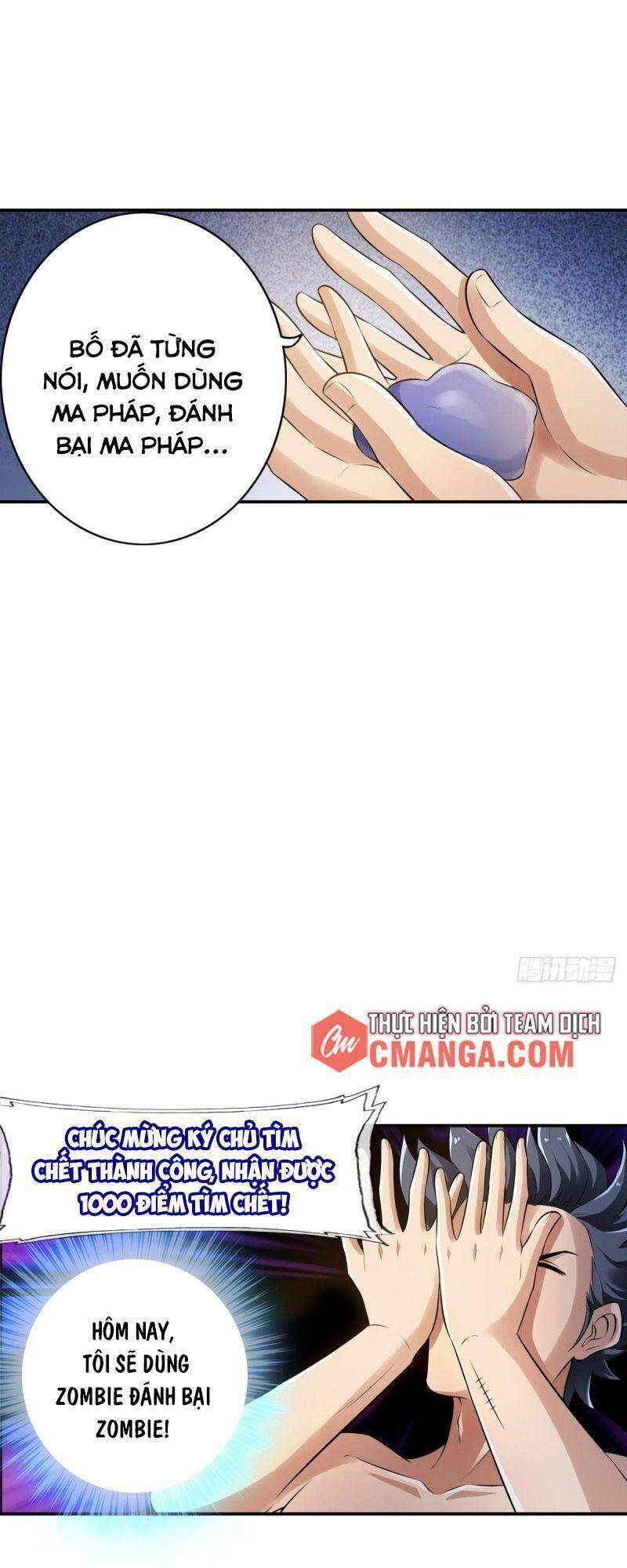 Hệ Thống Tìm Đường Chết Mạnh Nhất: Chapter 103
