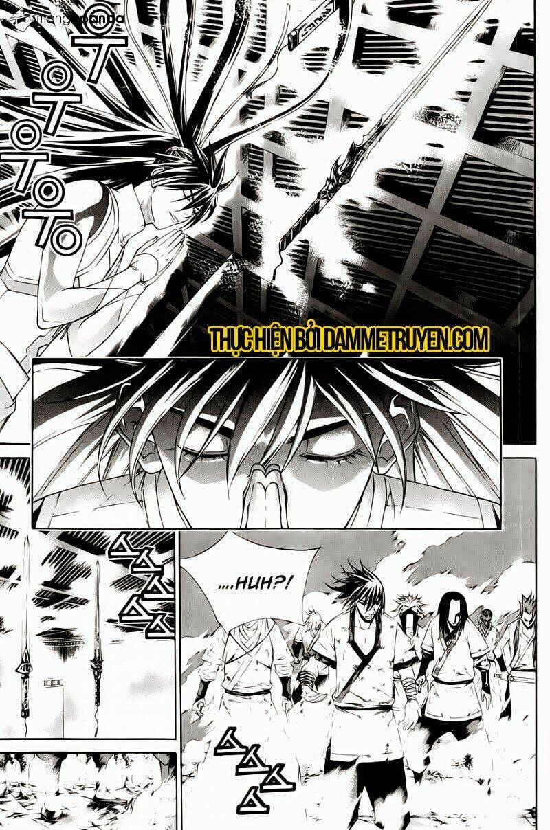 The Sword Of Emperor: Chapter 28