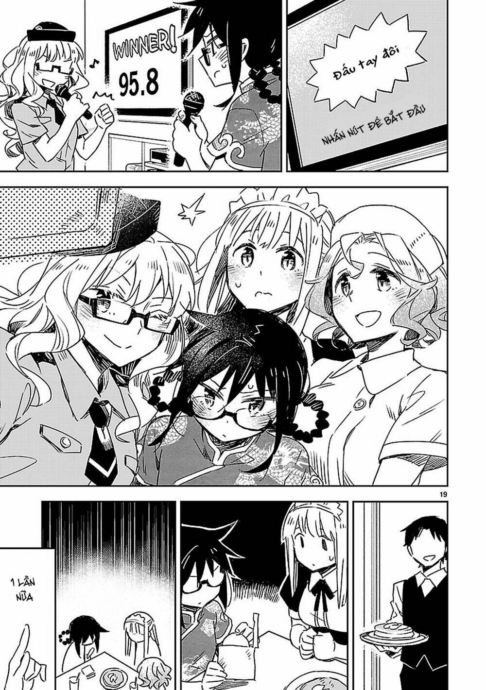 Omaera Zenin Mendokusai!: Chapter 22