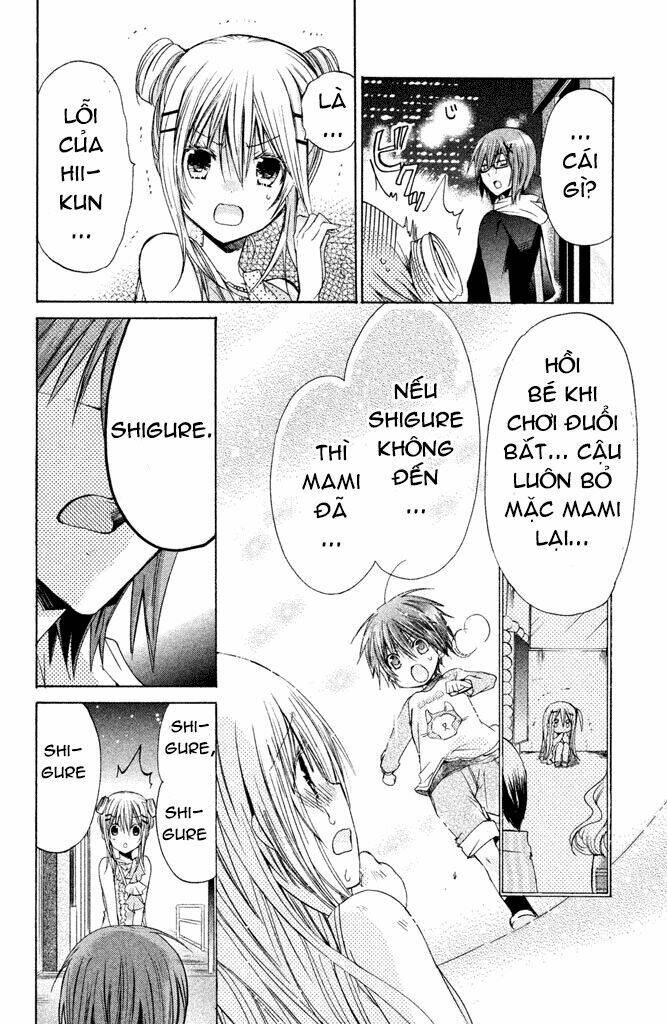 Watashi Ni Xx Shinasai!: Chapter 41